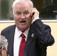 Защитата на Ратко Младич поиска отмяна на доживотната му присъда