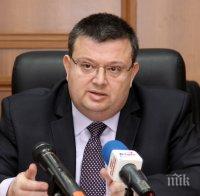Цацаров отговори на Нинова: Прокуратурата е проверявала документно престъпление