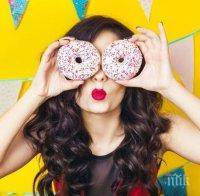 Ето петте лъжи, с които се самозаблуждаваме