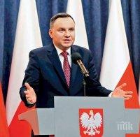 Полският президент подписа закона за Холокоста