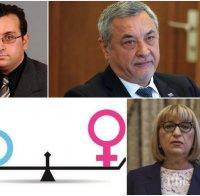 СКАНДАЛЪТ СЕ РАЗРАСТВА! Депутат на Валери Симеонов: И без ратифициране на Истанбулската конвенция може да защитим жените