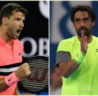 След уникалния обрат на 