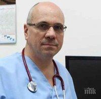 Експерт: Смяната на времето предизвиква само стрес