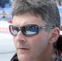 Ски легендата Петър Попангелов с открити уроци из пистите на Боровец