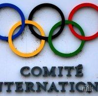 МОК единодушни реши да откаже покана за Олимпиадата на 15-те руски спортисти, оправдани от CAS