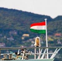 Призив! Унгария настоя за изпращане на наблюдатели на ОССЕ в Закарпатската област в Украйна