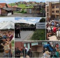 ИЗВЪНРЕДНО! Задава се напрежение в Гърмен, искат да гонят циганите с референдум