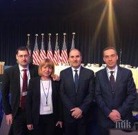 Цветанов и Фандъкова рамо до рамо със световните лидери на Молитвена закуска при Тръмп! Българската група - на специална среща с македонската (СНИМКИ)