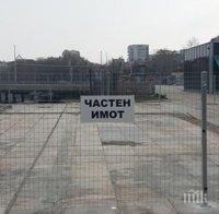 ДЕМОКРАЦИЯ! Реститути си заградиха централен площад в Пловдив (СНИМКИ)