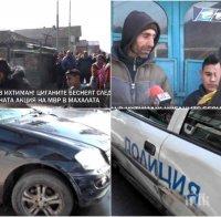 Гледат мерките на задържаните за нападението над полицаи в Ихтиман