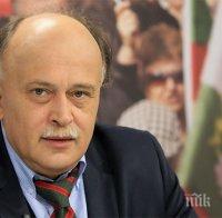 Бойко Пенков поема Комисията по прозрачност