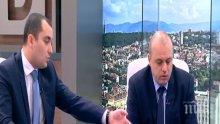 ГОРЕЩА ТЕМА! ГЕРБ и БСП завихриха жесток скандал за контрабандата