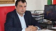 ОФИЦИАЛНО! Съдът взе главата на кмета на Септември