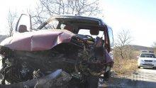 Автоджамбазин сви „Мицубиши” в Бургас, потроши го на път за Карнобат