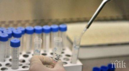 шокираща новина двама заразени спин югозапада