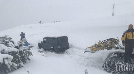 ужас белмекен вадят снежен капан племенника никола вапцаров