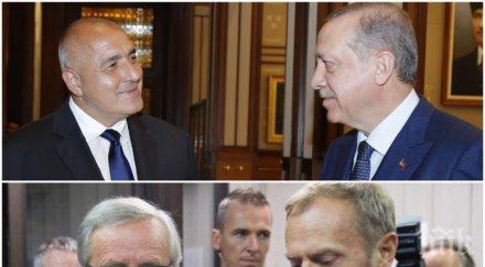 ексклузивно пик потвърдиха официално историческата среща борисов европейските лидери ердоган проведе