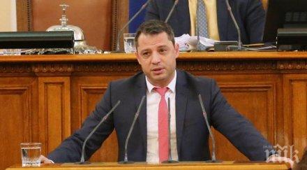 извънредно първо пик делян добрев дразни бсп червена вратовръзка депутатът герб посече социалистите промените енергетиката живо