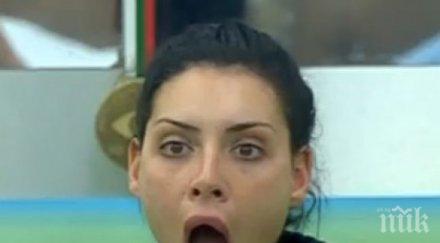 нов резил черната златка буксува думата консистенция