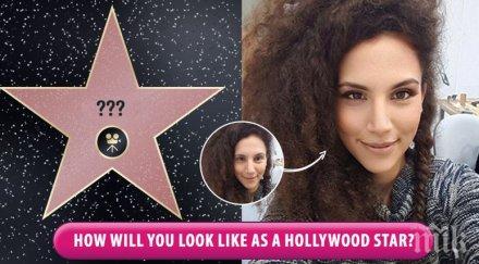 опасност фейсбук изглеждаш холивудска звезда краде личната информация