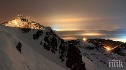 ново прекръстват мусала мойсей