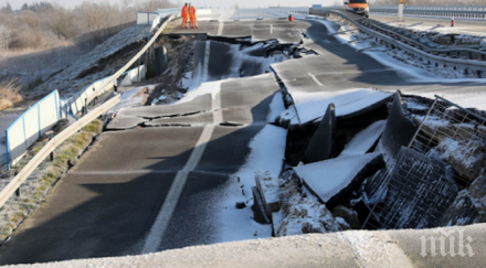 строителство огромна дупка зейна магистрала германия