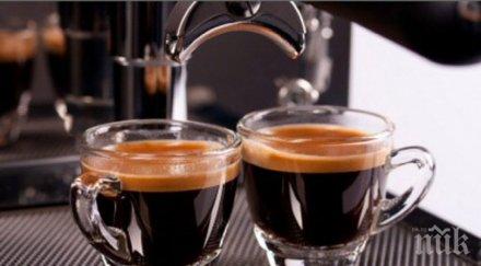 шок еврозоната вдига тройно цената кафето