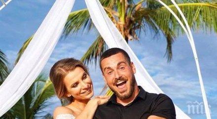 сесил каратанчева омъжва родопите снимки