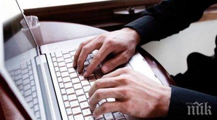 кръв молдова заклаха известен блогър