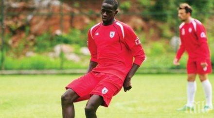 ботев пловдив готви сериозен трансфер