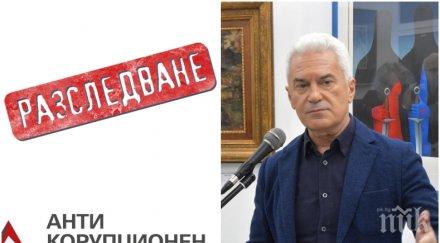 извънредно пик протестъри погнаха волен сидеров