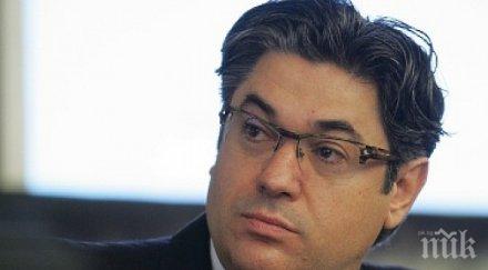 първо пик красимир гергов купува телевизия бит