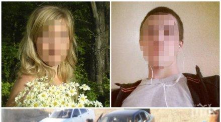 потресаваща гавра младеж изнасили жена палка авто крик жертвата издъхна разкъсванията