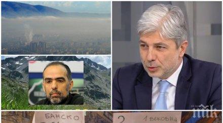 ексклузивно министър нено димов разкри готов подаде оставката бори мръсния въздух