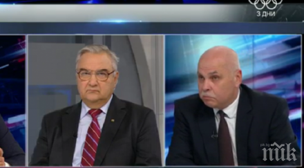 експерти обсъждаха кое избере страната евро лев