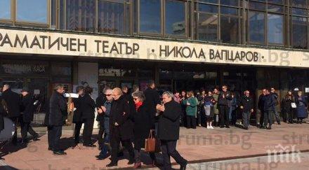 последно сбогом стотици изпратиха аплодисменти обичания актьор николай кимчев