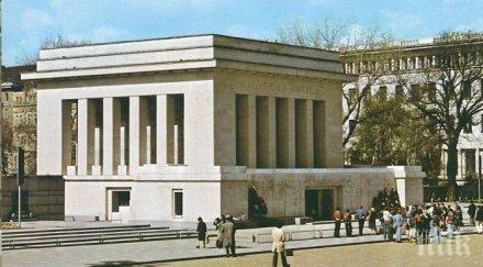 отварят подземията мавзолея