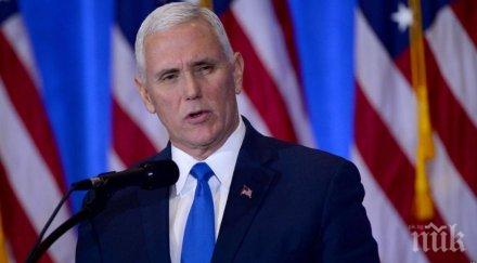 майк пенс призна изключвам среща делегация кндр олимпийските игри пьончан