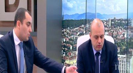 гореща тема герб бсп завихриха жесток скандал контрабандата