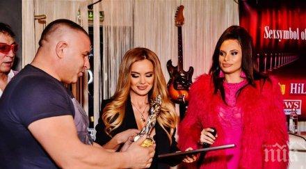 олимпийски шампион награди фолкпевицата мария секссимвол десетилетието снимки