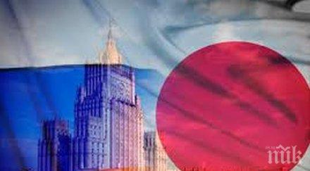 япония протестира остро заради началото руското военно учение курилските острови