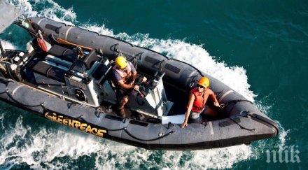 тревога черно море сред замърсените света микропластмаса снимки