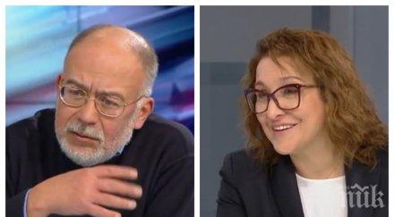 извънредно експерти горещ коментар тъмните петна миналото президентската република