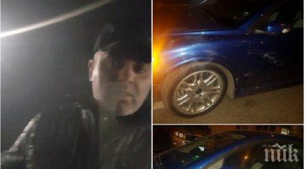 пик мрежата ври кипи таксиджия налита бие шофьорка софия опитал избута колата пътя видео