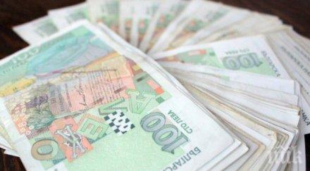 банкнотите монетите нас