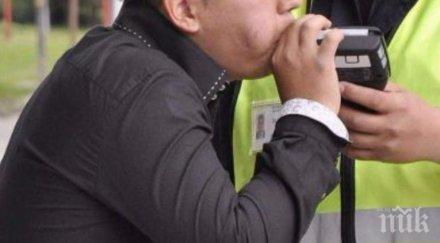 рекорд турист счупи дрегера седна волана 389 промила натресе зид