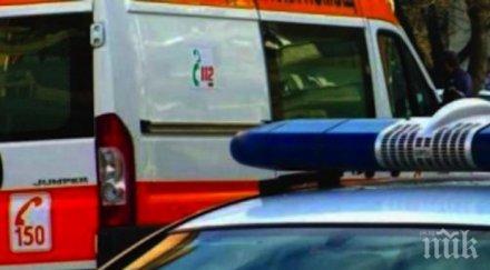 жесток инцидент жена тръгна магазина случи нещо ужасно