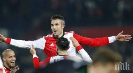 ван перси отново къса мрежи холандия