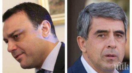 пик ретро прокоба съсипа плевнелиев московски политици застигна черната орисия