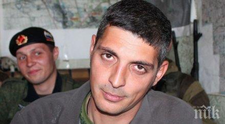 убийството командир гиви покушението било готвено две години